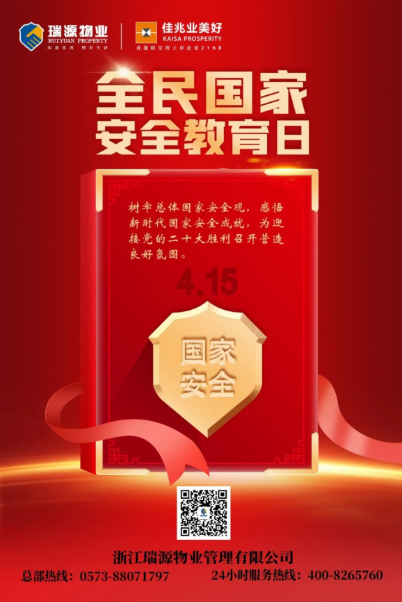 1650096169181680.png 1650096162(1).png