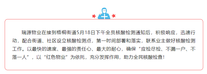 1653027814547826.png 1653027790(1).png