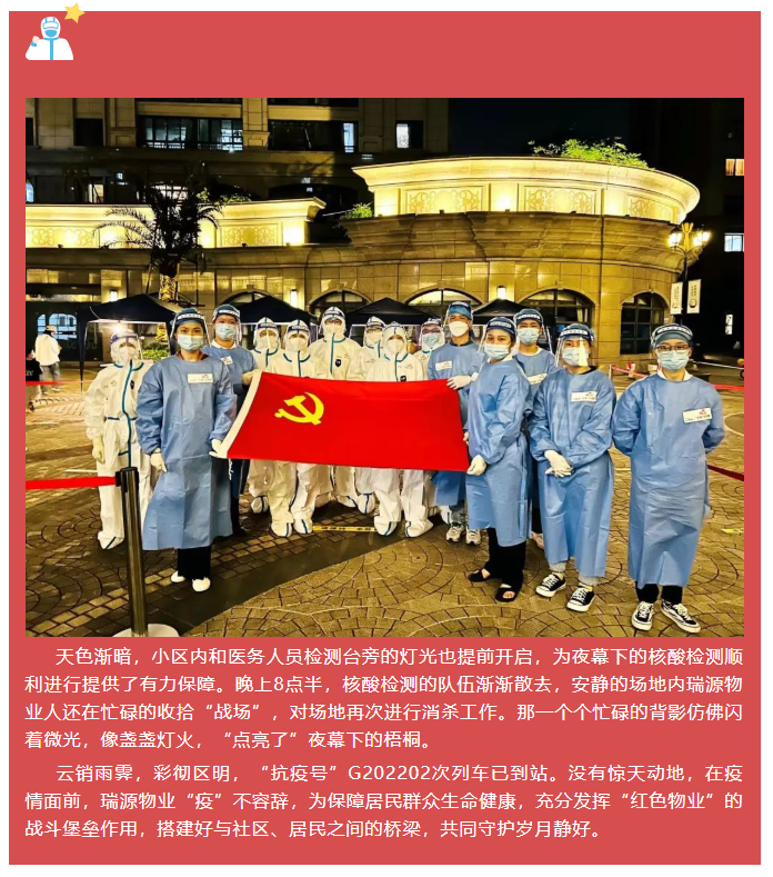 1653028207201389.png 1653028187(1).png