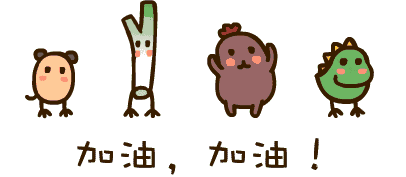 1654762674148150.gif 22.gif