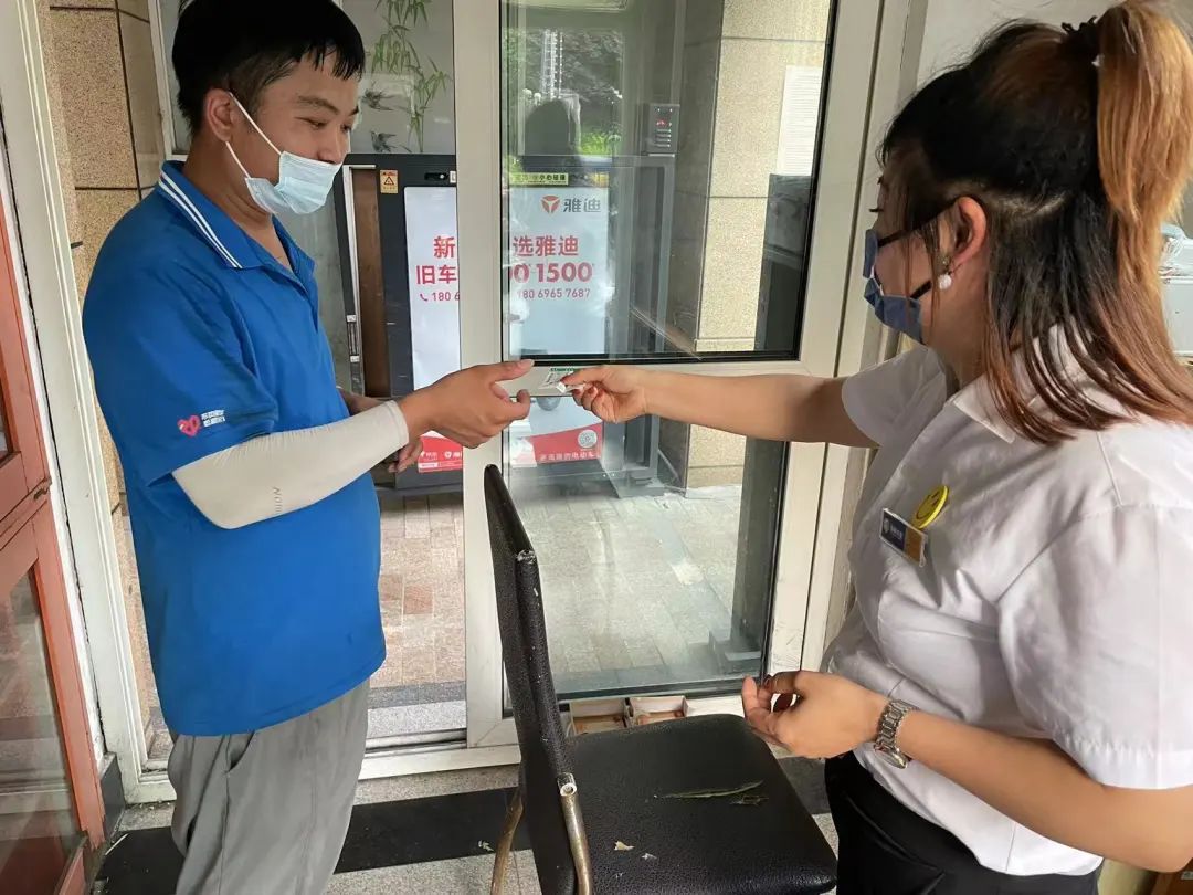 1656745876151588.jpg a0b03a61b748b05b87e70ea33c664f31.jpg