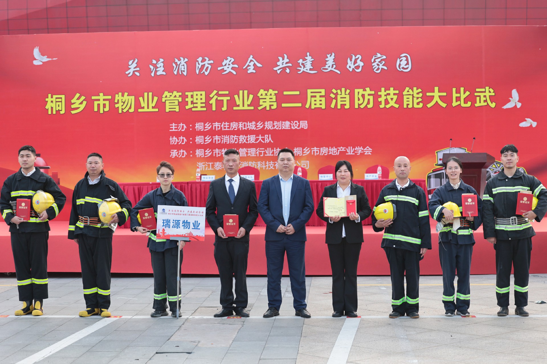 1669902606343406.jpg 1669902606343406.jpg