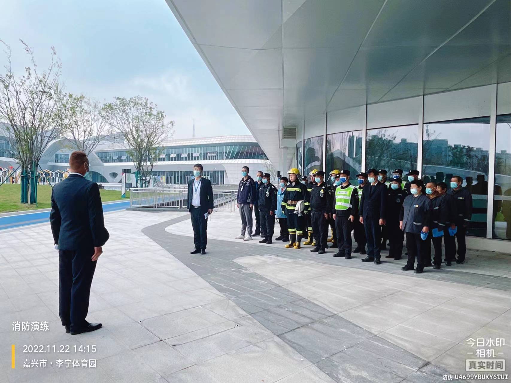 1669902830117850.jpg 1669902830117850.jpg