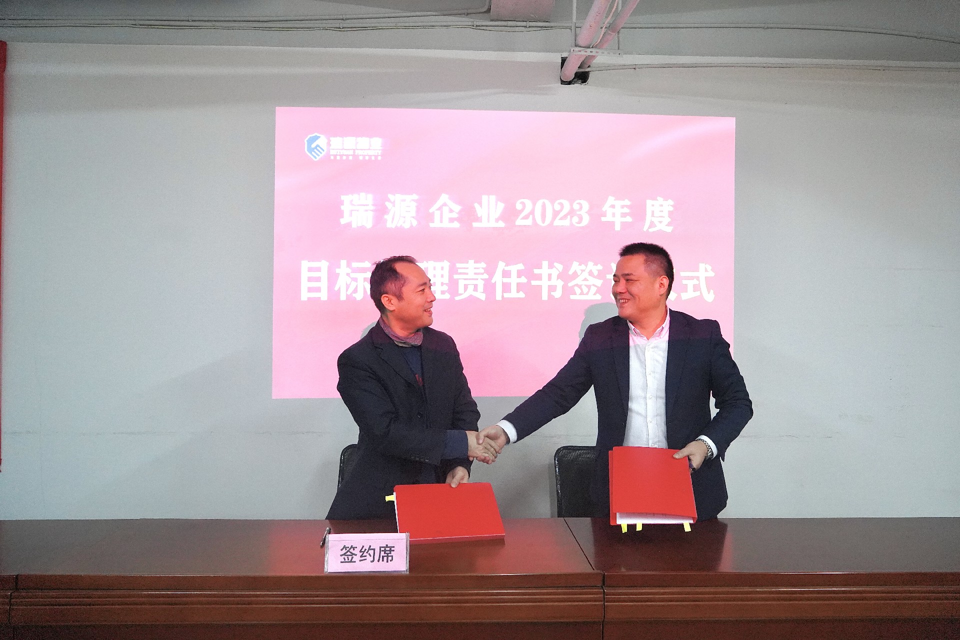 1674024059441241.jpg 1674024059441241.jpg