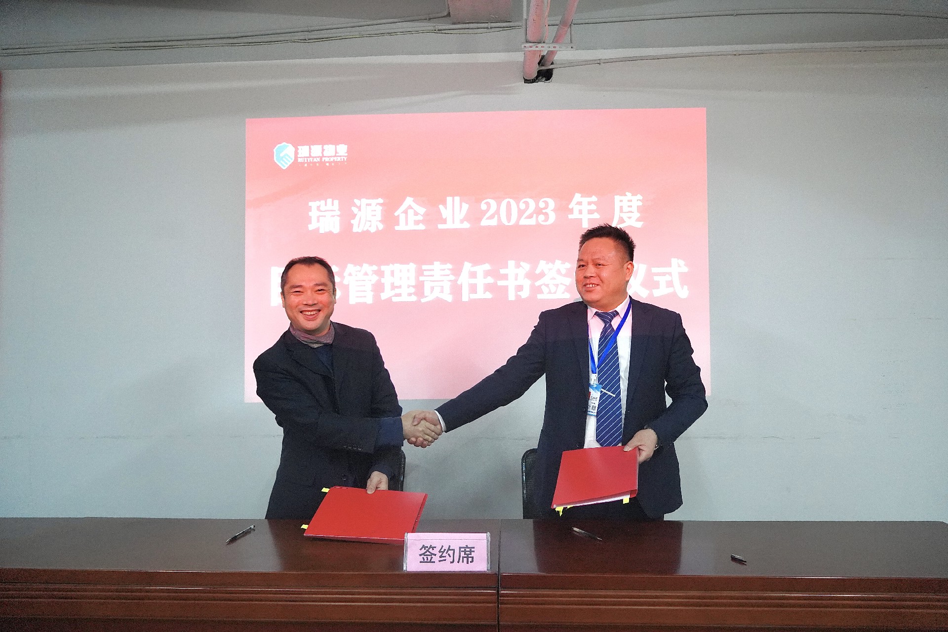 1674024061212222.jpg 1674024061212222.jpg